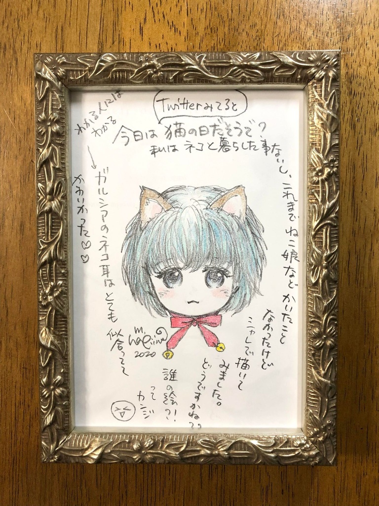 第四回 ガレージセール ラフ画、試作など②