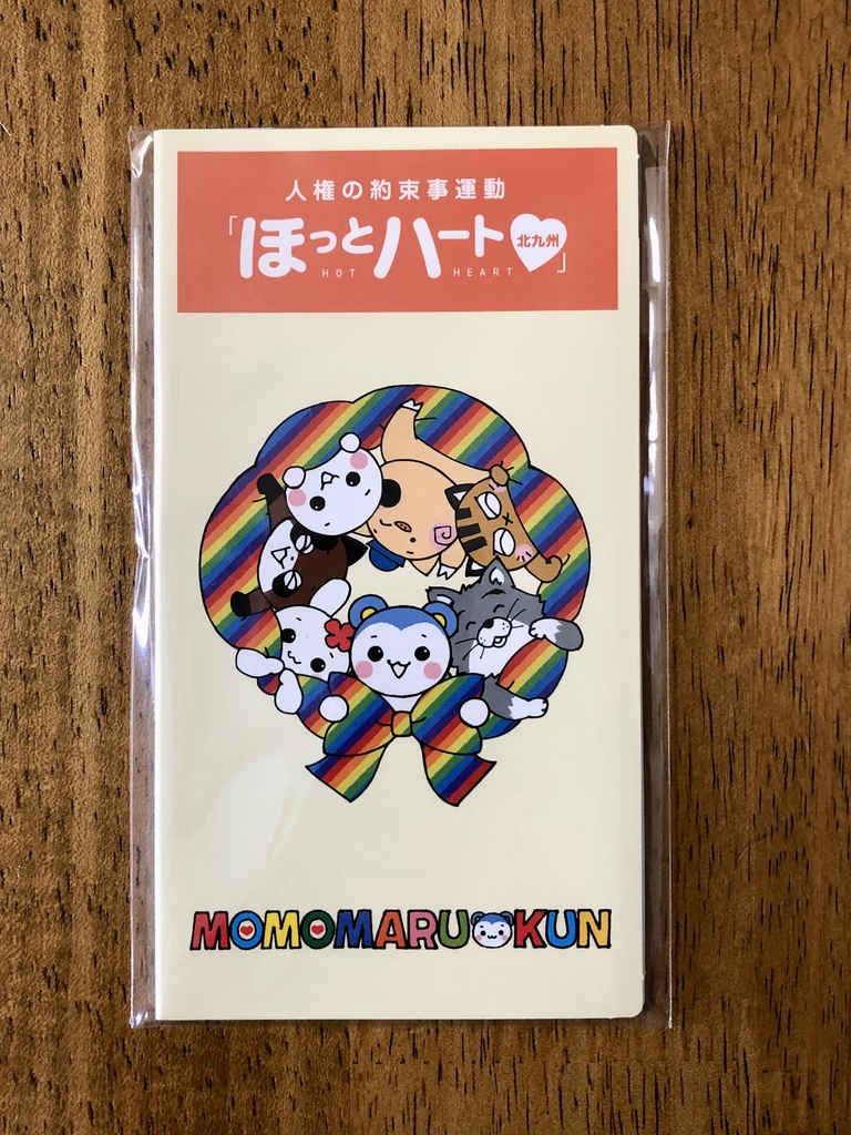 第四回 ガレージセール ラフ画、試作など②