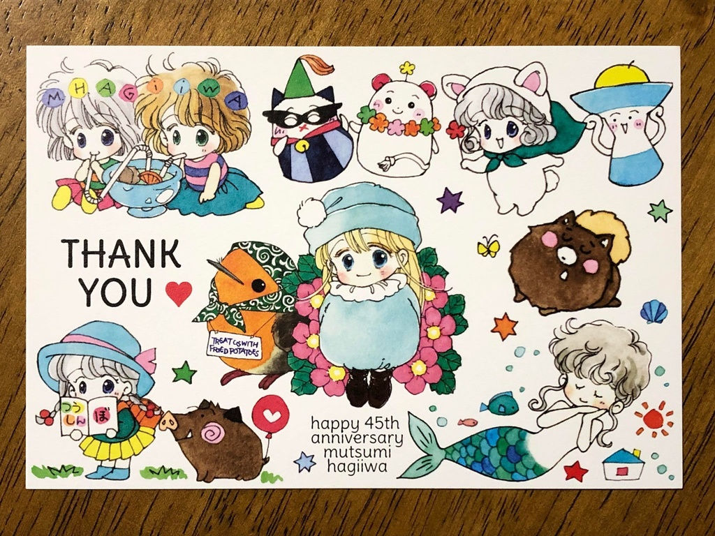 直筆サイン入り 「Birds and Animals 鳥と動物」