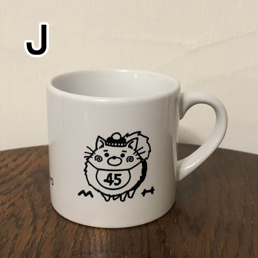 第五回 ガレージセール サイン(のみ)マグ販売 12/25~12/31