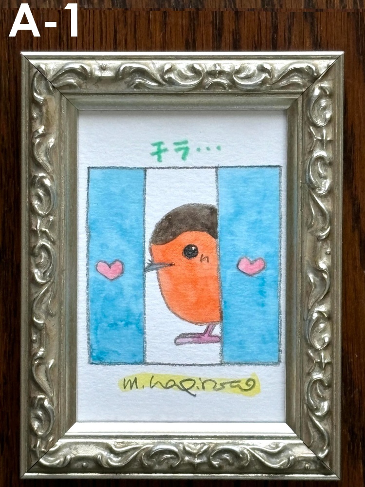 リルフィLINEスタンプの原画販売 (おひとり様2点まで)