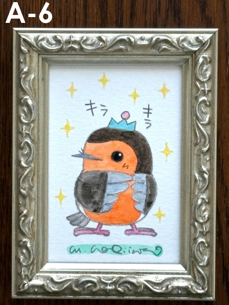 リルフィLINEスタンプの原画販売 (おひとり様2点まで)