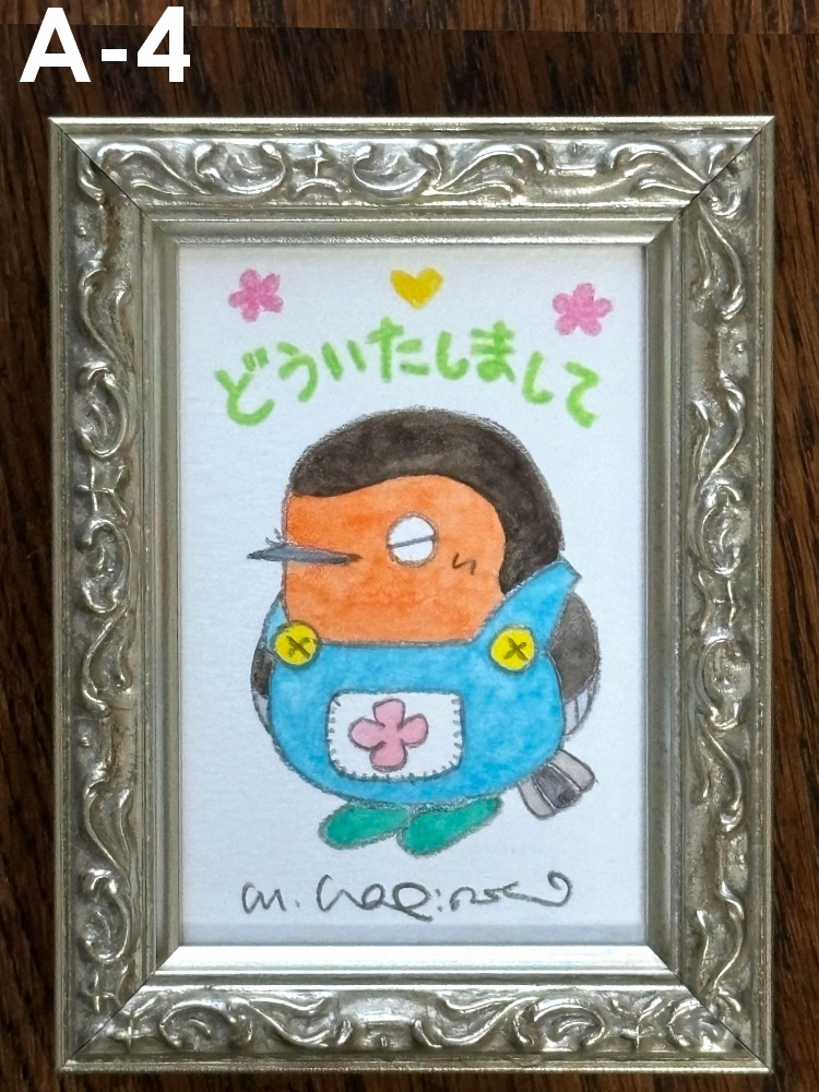 リルフィLINEスタンプの原画販売 (おひとり様2点まで)