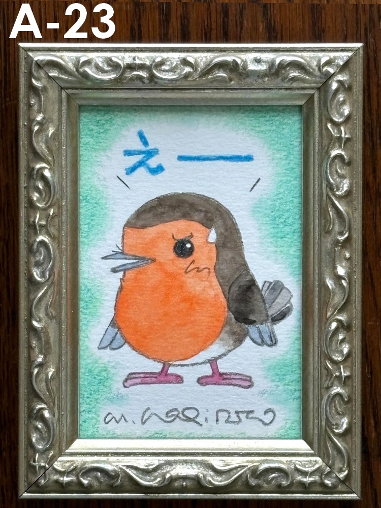 リルフィLINEスタンプの原画販売 (おひとり様2点まで)