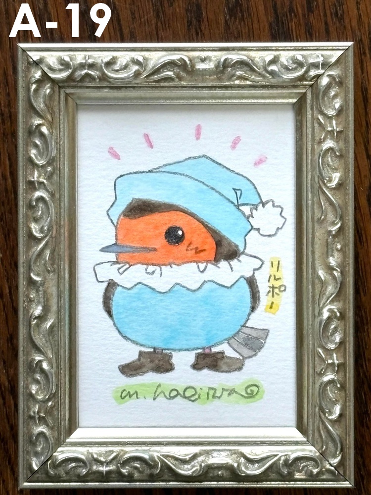 リルフィLINEスタンプの原画販売 (おひとり様2点まで)