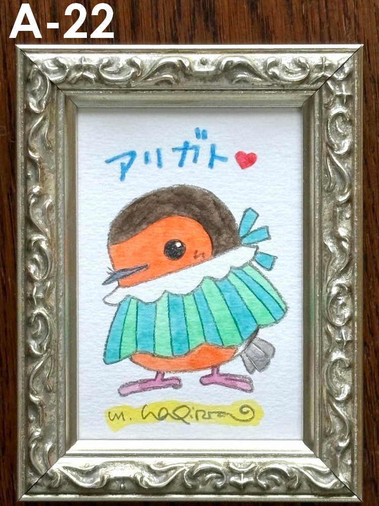 リルフィLINEスタンプの原画販売 (おひとり様2点まで)