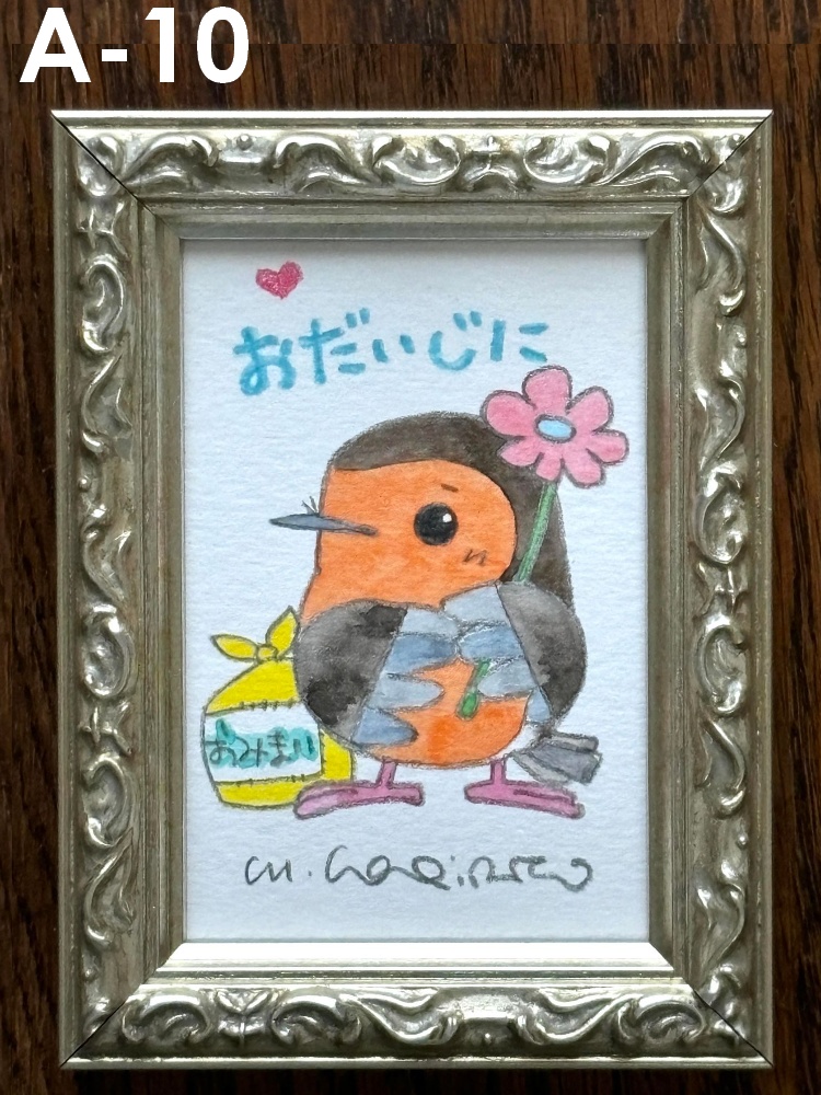 リルフィLINEスタンプの原画販売 (おひとり様2点まで)