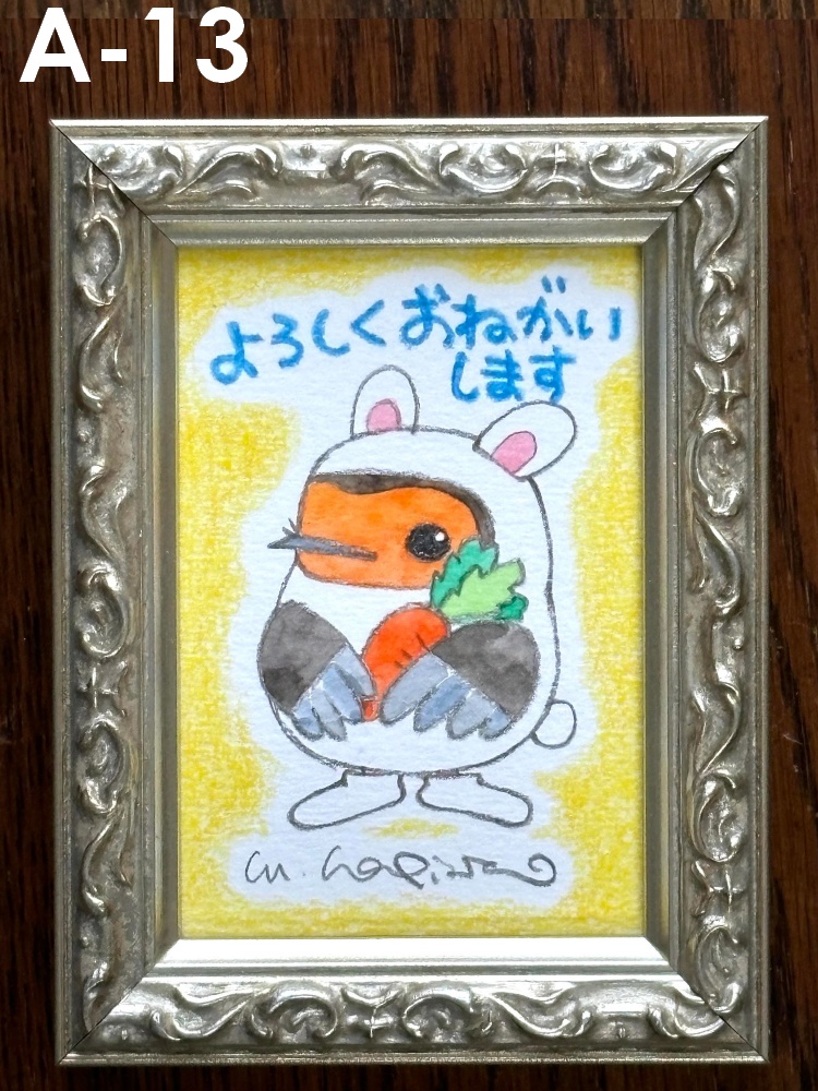 リルフィLINEスタンプの原画販売 (おひとり様2点まで)