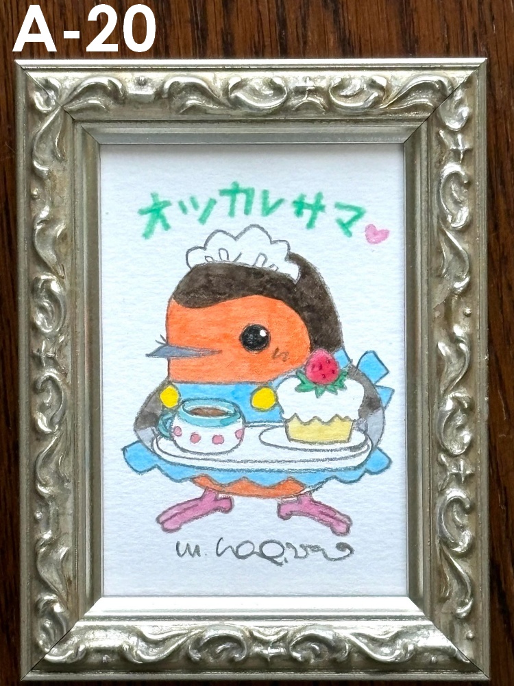 リルフィLINEスタンプの原画販売 (おひとり様2点まで)