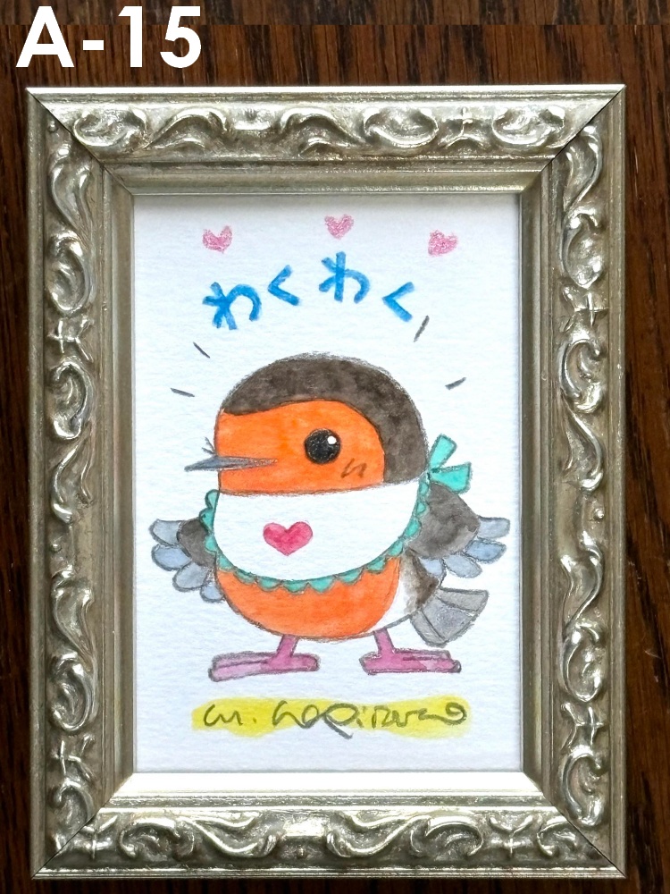 リルフィLINEスタンプの原画販売 (おひとり様2点まで)