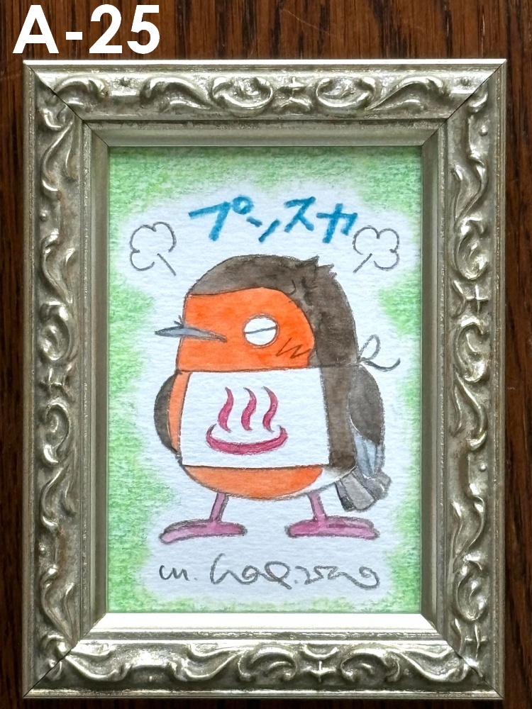 リルフィLINEスタンプの原画販売 (おひとり様2点まで)