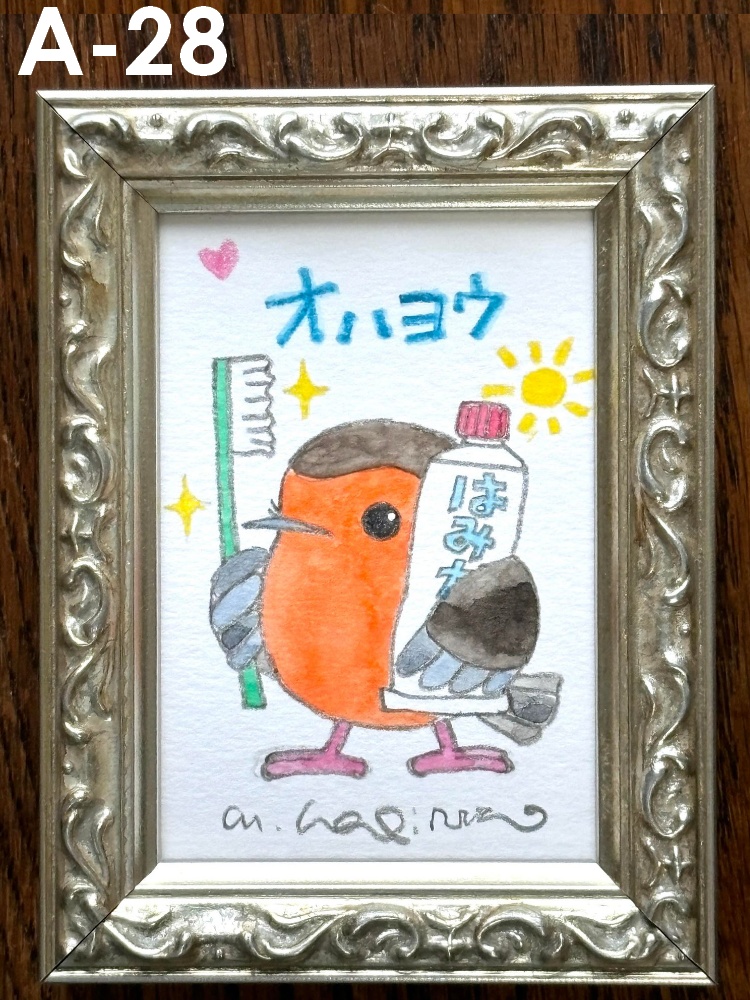 リルフィLINEスタンプの原画販売 (おひとり様2点まで)