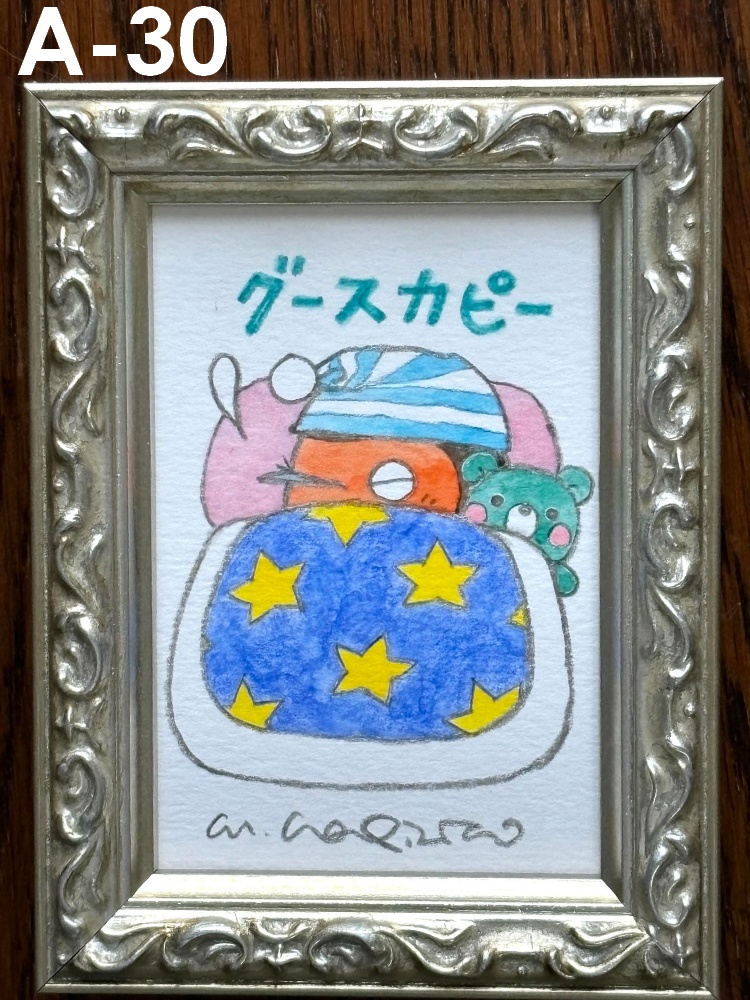 リルフィLINEスタンプの原画販売 (おひとり様2点まで)