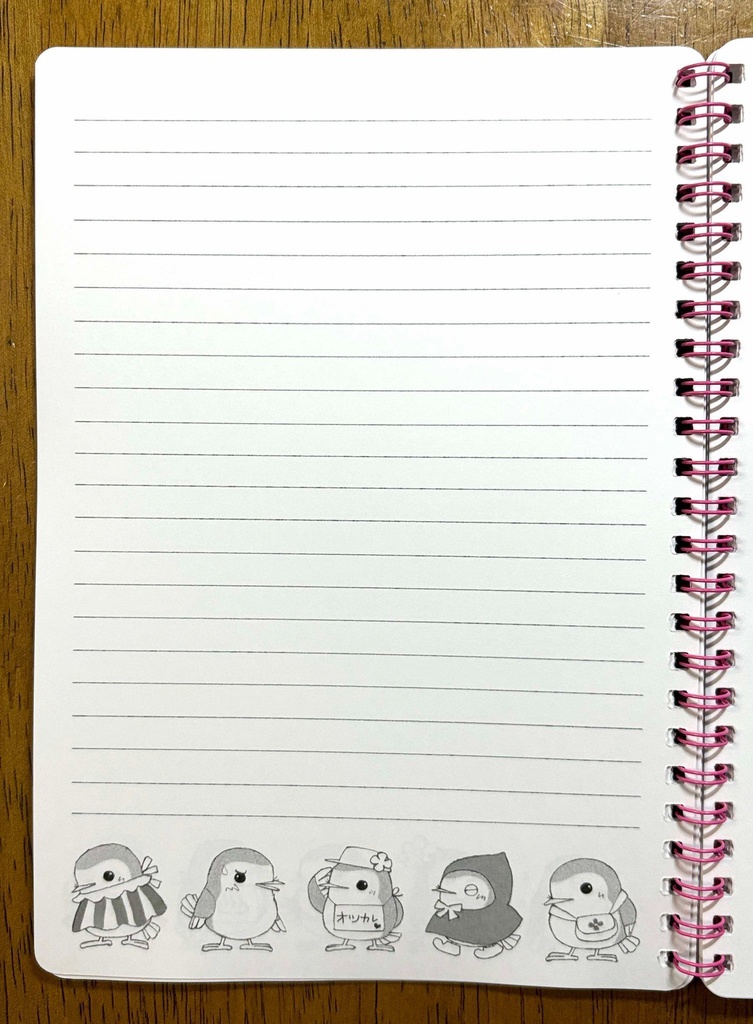 リング綴じノート 三冊セット 10/27 21時~11/10 23:59まで