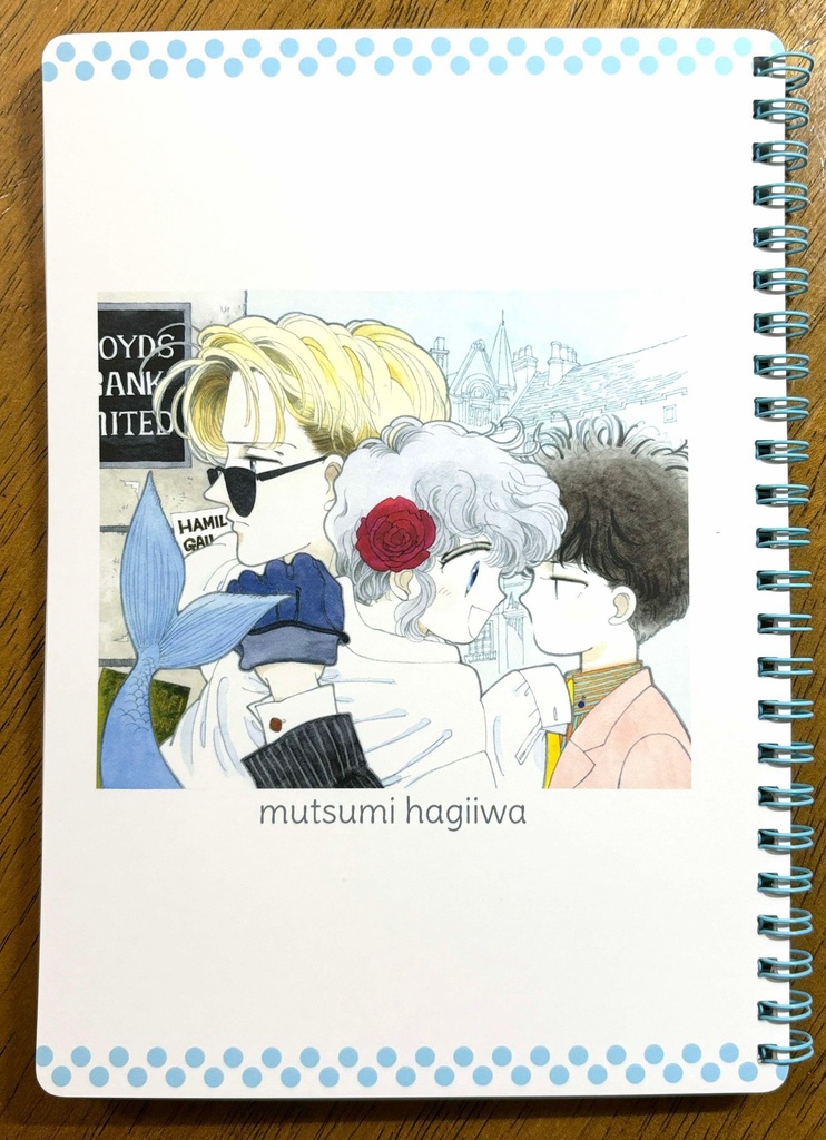 リング綴じノート 三冊セット 10/27 21時~11/10 23:59まで