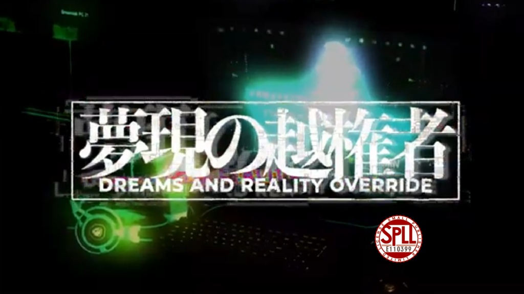 【6/7版CoC】夢現の越権者 SPLL:E110399