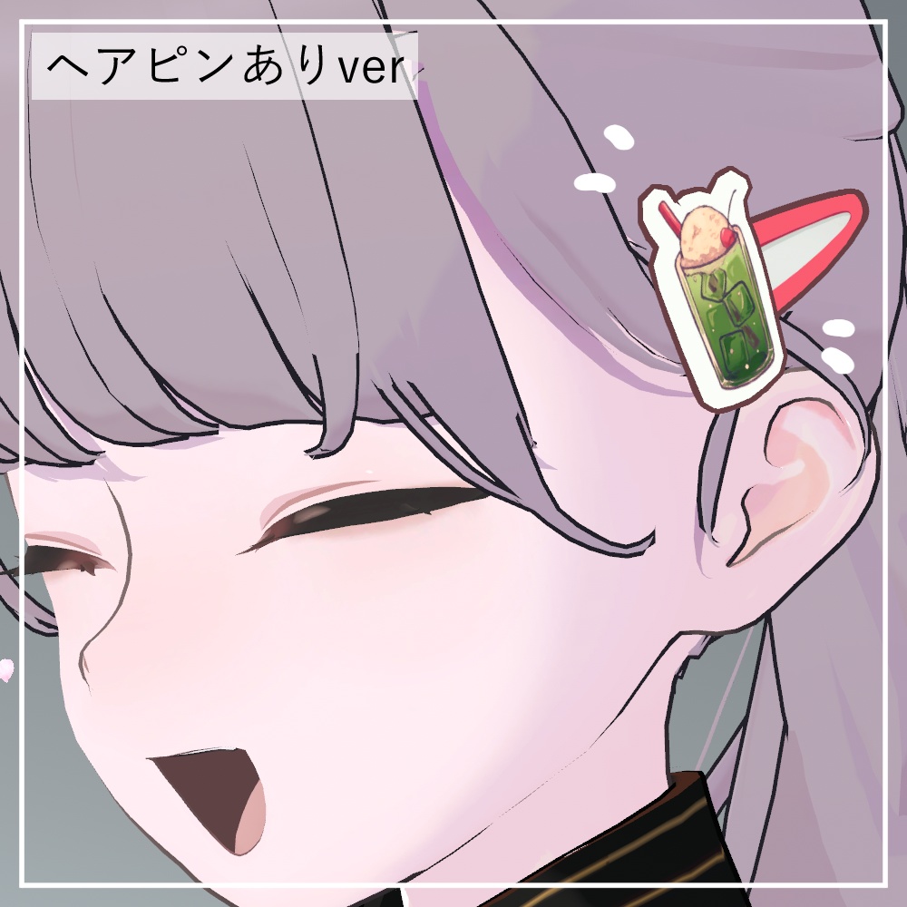 【無料】レトロなヘアピン