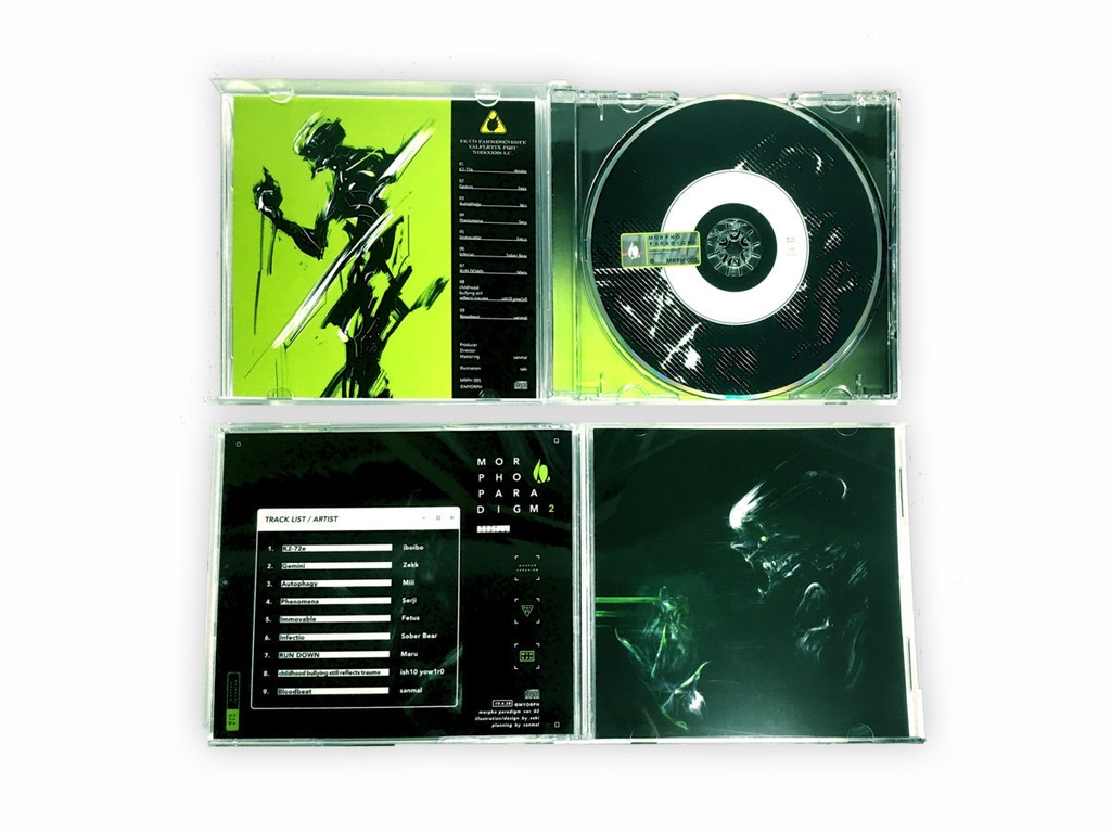 MORPHO PARADIGM 2