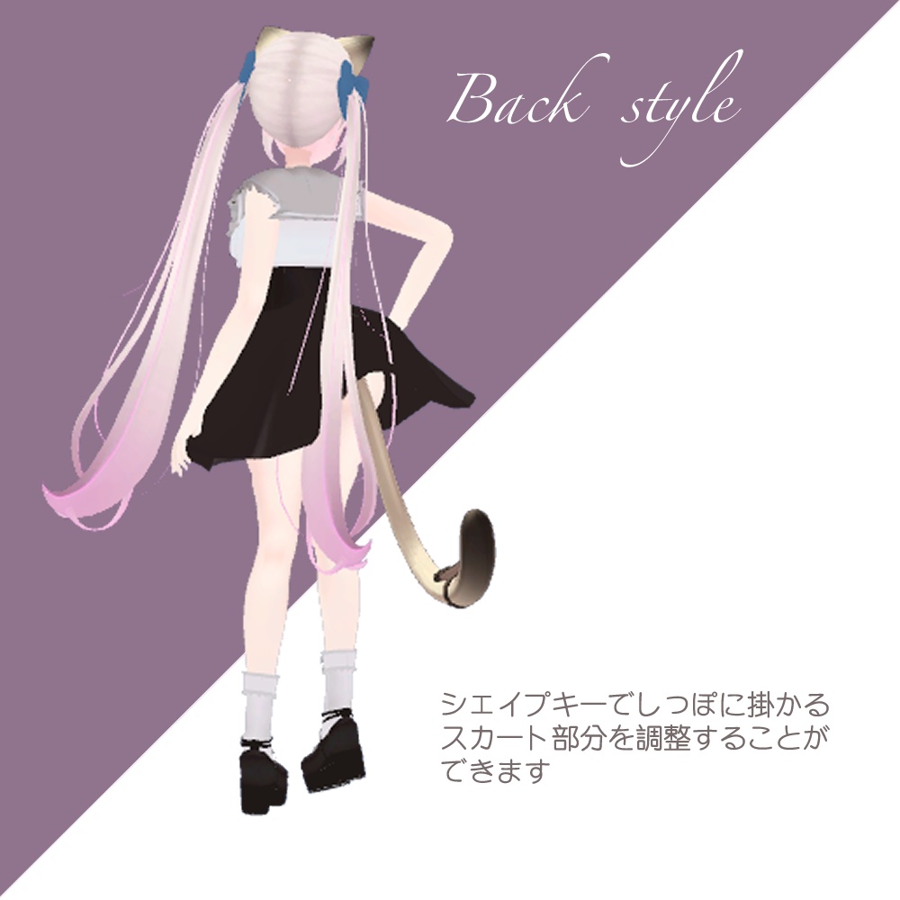 【舞夜専用】ゴシックセーラーコーデ