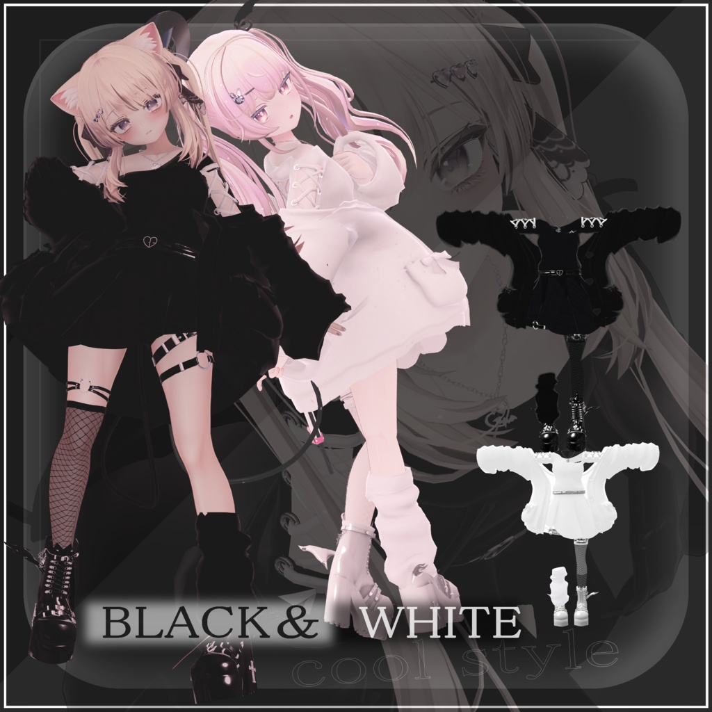 【マヌカ&カリン対応】Vampire private coordinate【VRChat想定】