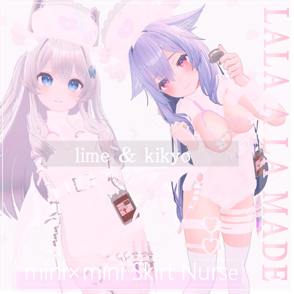 【7アバター対応】mini × mini skirt nurse【VRChat想定】