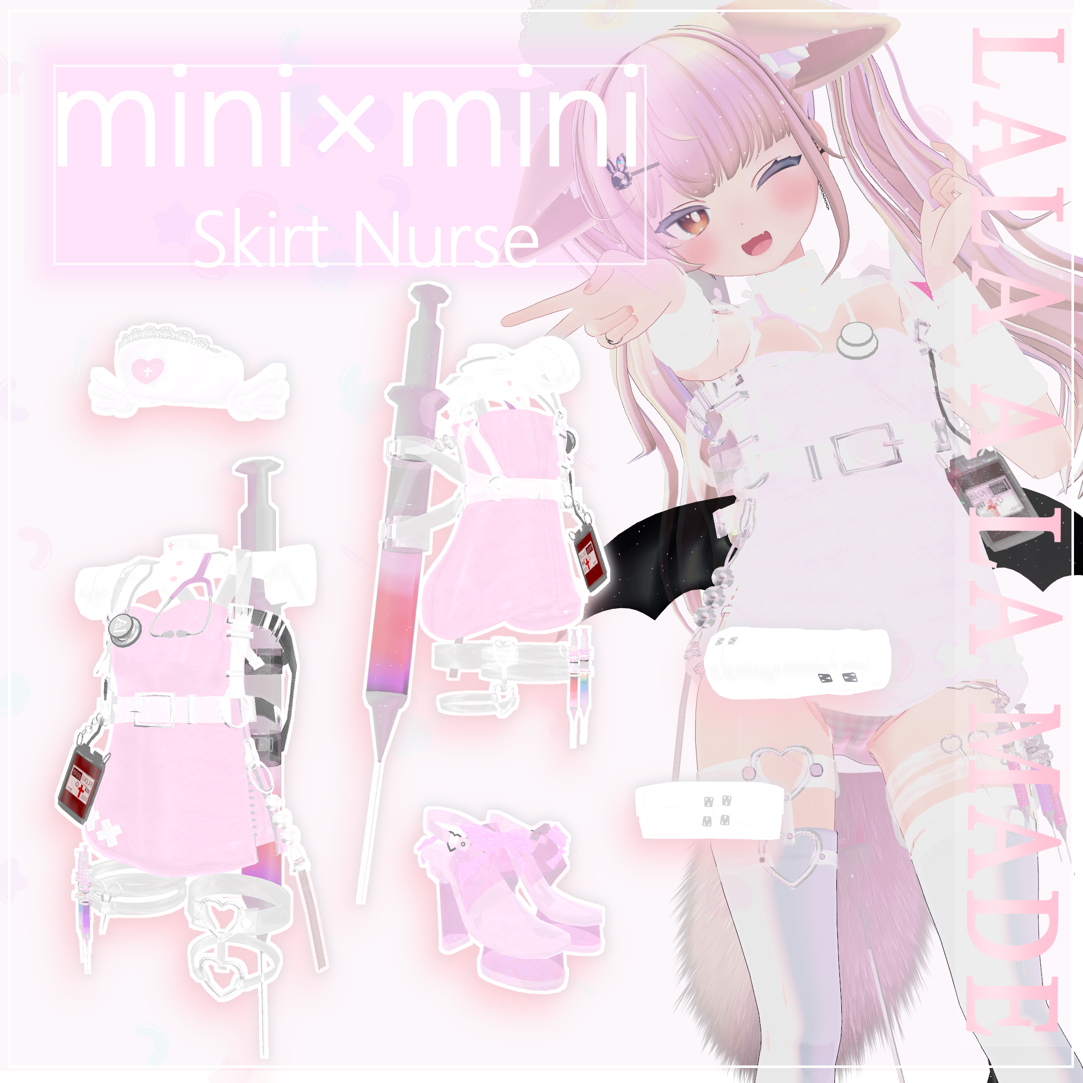 Mini Vrchat 【7アバター対応】mini × mini skirt nurse【VRChat想定】 - Lala à la made - BOOTH