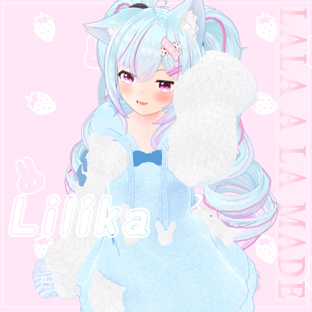 【6アバター対応】うさわんぴにっと【VRChat想定】