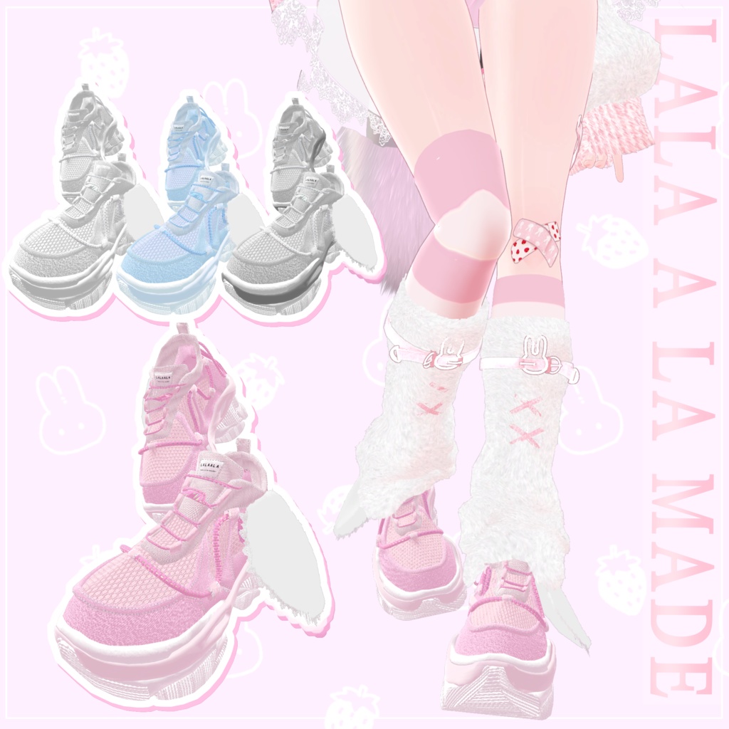 【6アバター対応】うさわんぴにっと【VRChat想定】