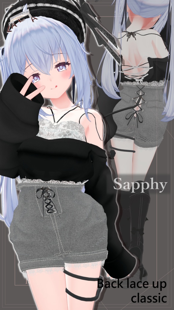 【8アバター対応】Back lace up classic【VRChat想定】