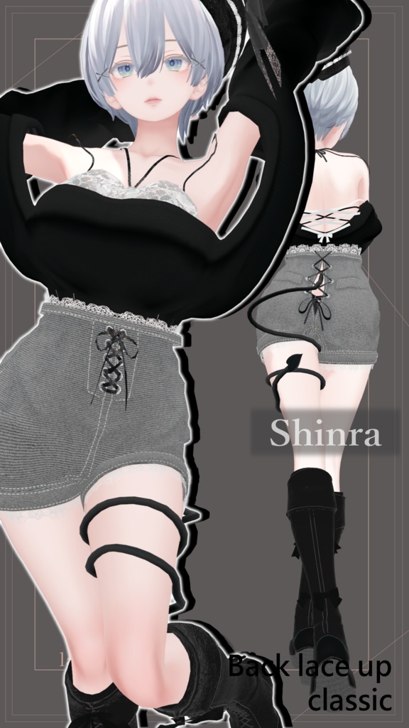【8アバター対応】Back lace up classic【VRChat想定】