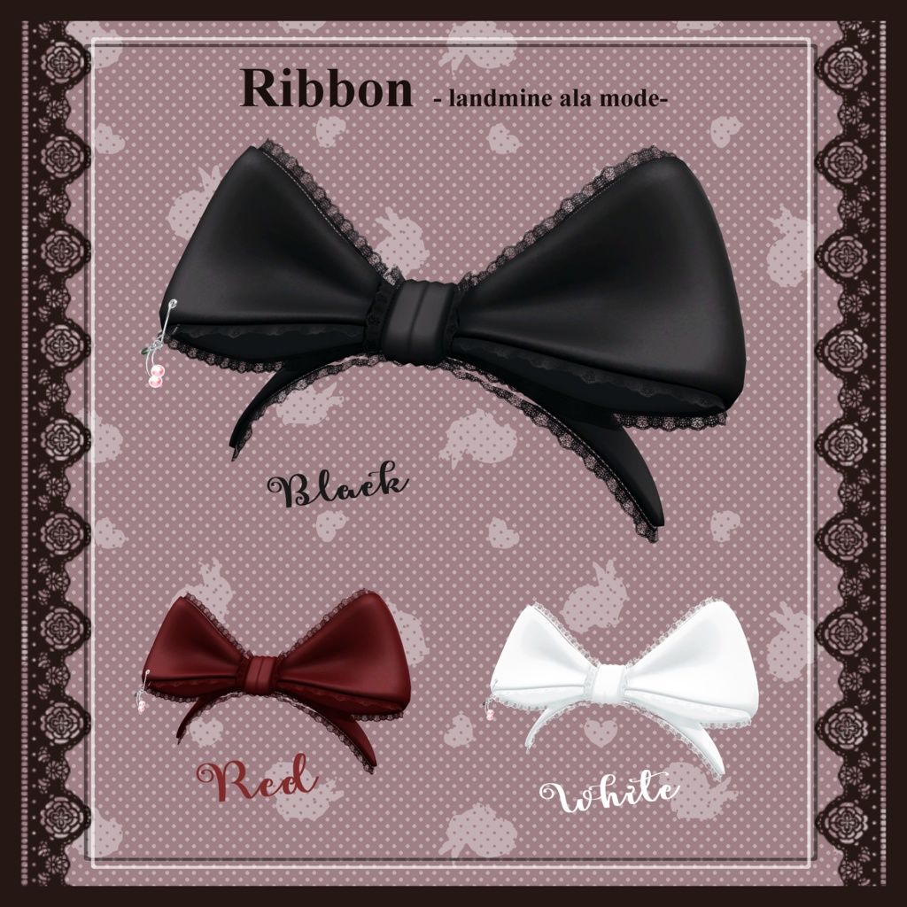 【12アバター対応】Landmine ala mode【VRChat想定】