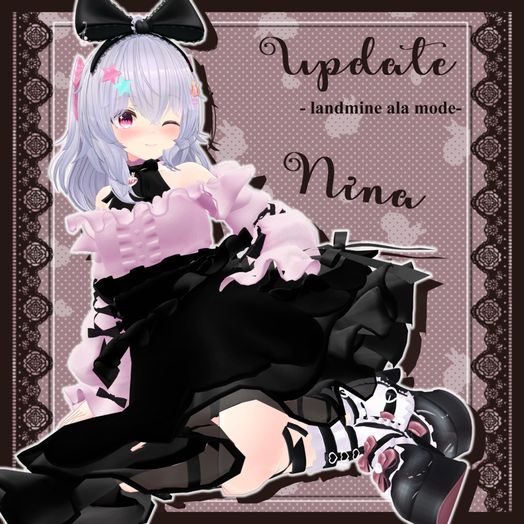【12アバター対応】Landmine ala mode【VRChat想定】