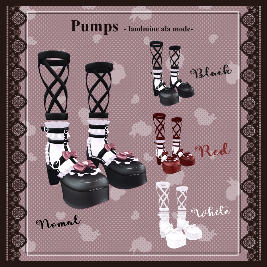 【12アバター対応】Landmine ala mode【VRChat想定】