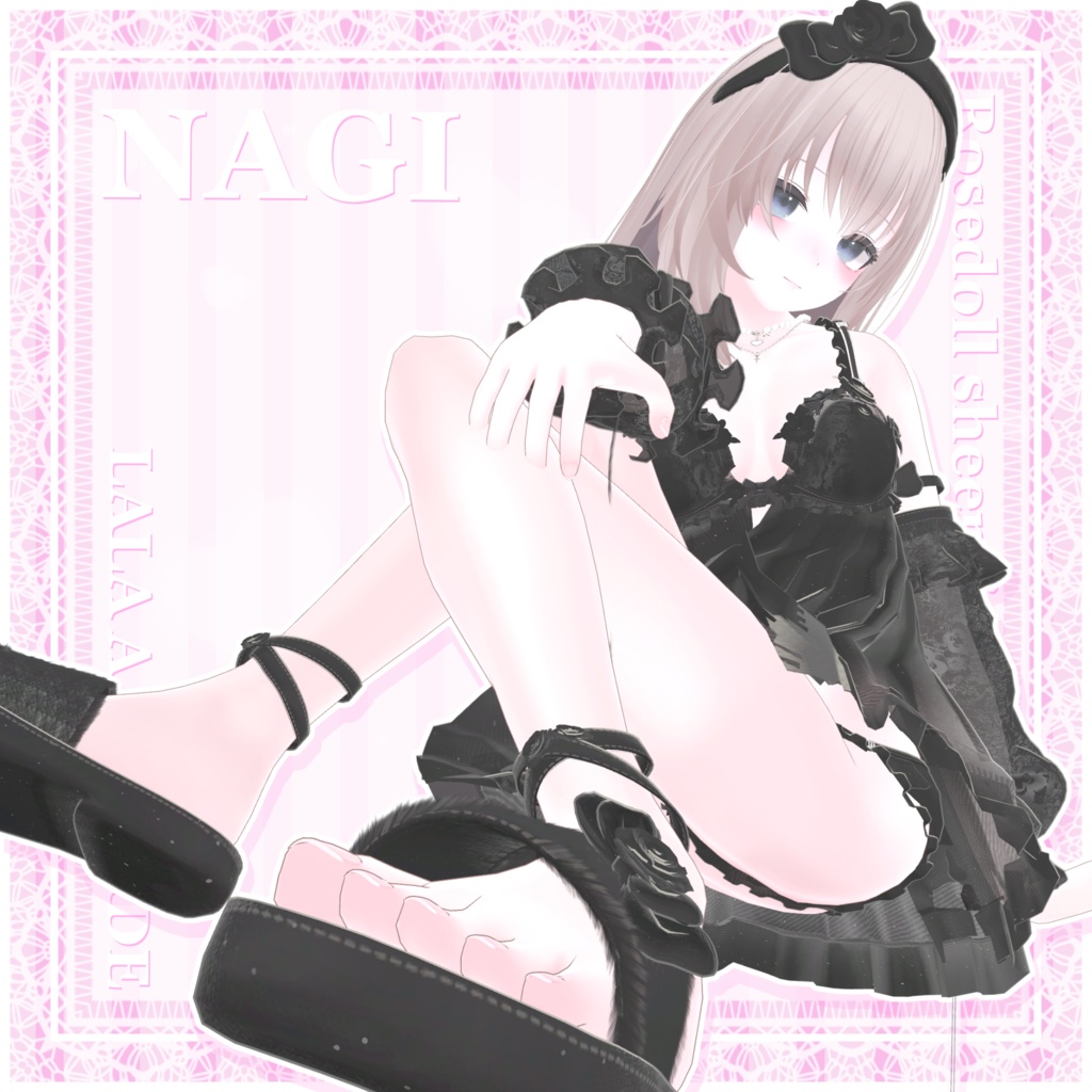 【13アバター対応】Rosedoll sheer lingerie【VRChat想定】