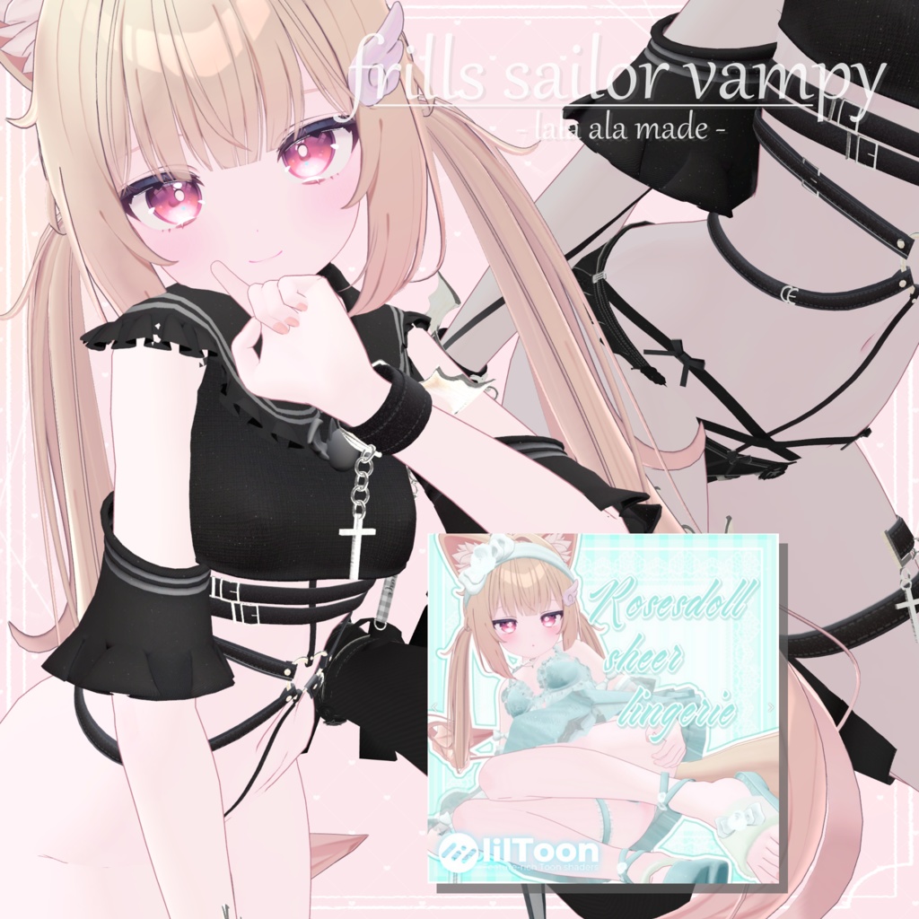 【11アバター対応】Frills sailor vampy【VRChat想定】