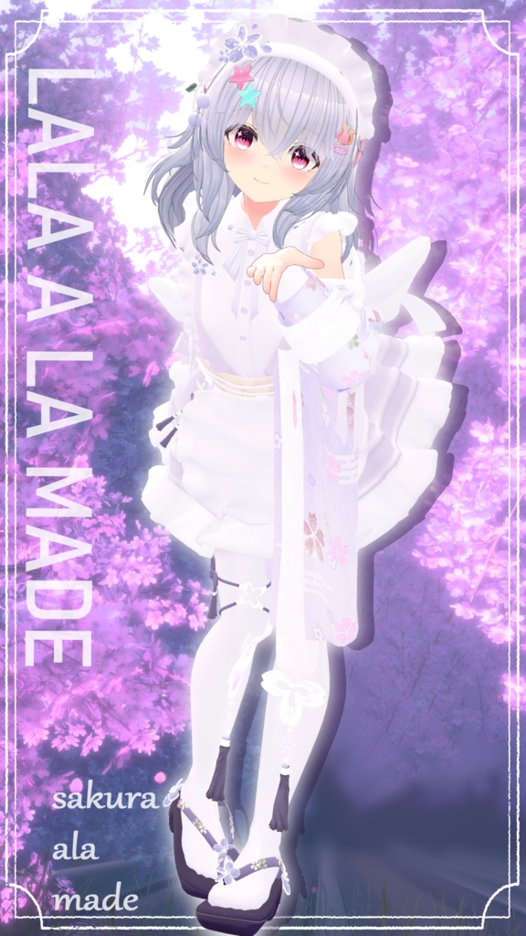 【15アバター対応】Sakura ala made【VRChat想定】