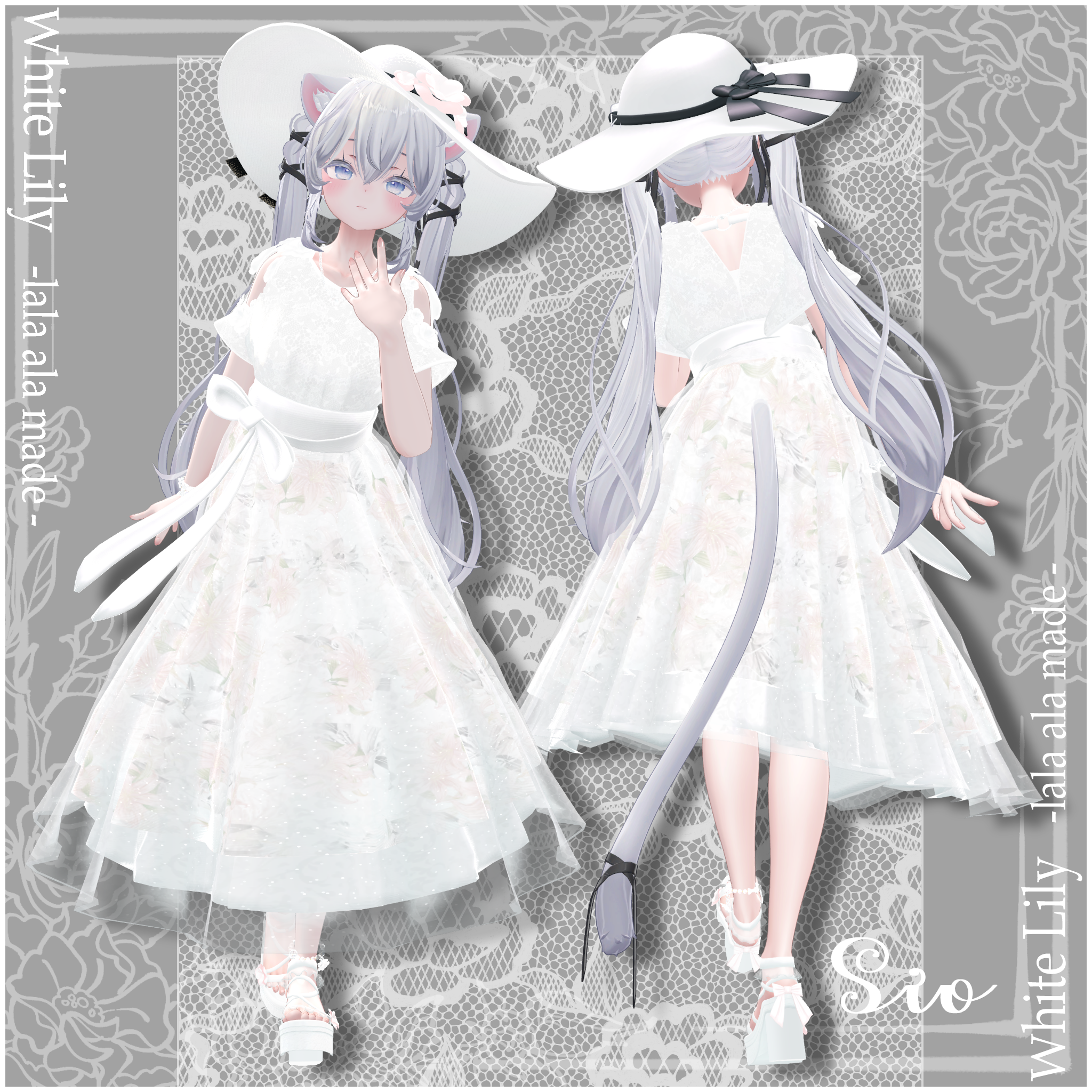 Vrchat White Robe 【11アバター対応】White Lily Archive【VRChat想定】 - Lala à la made - BOOTH