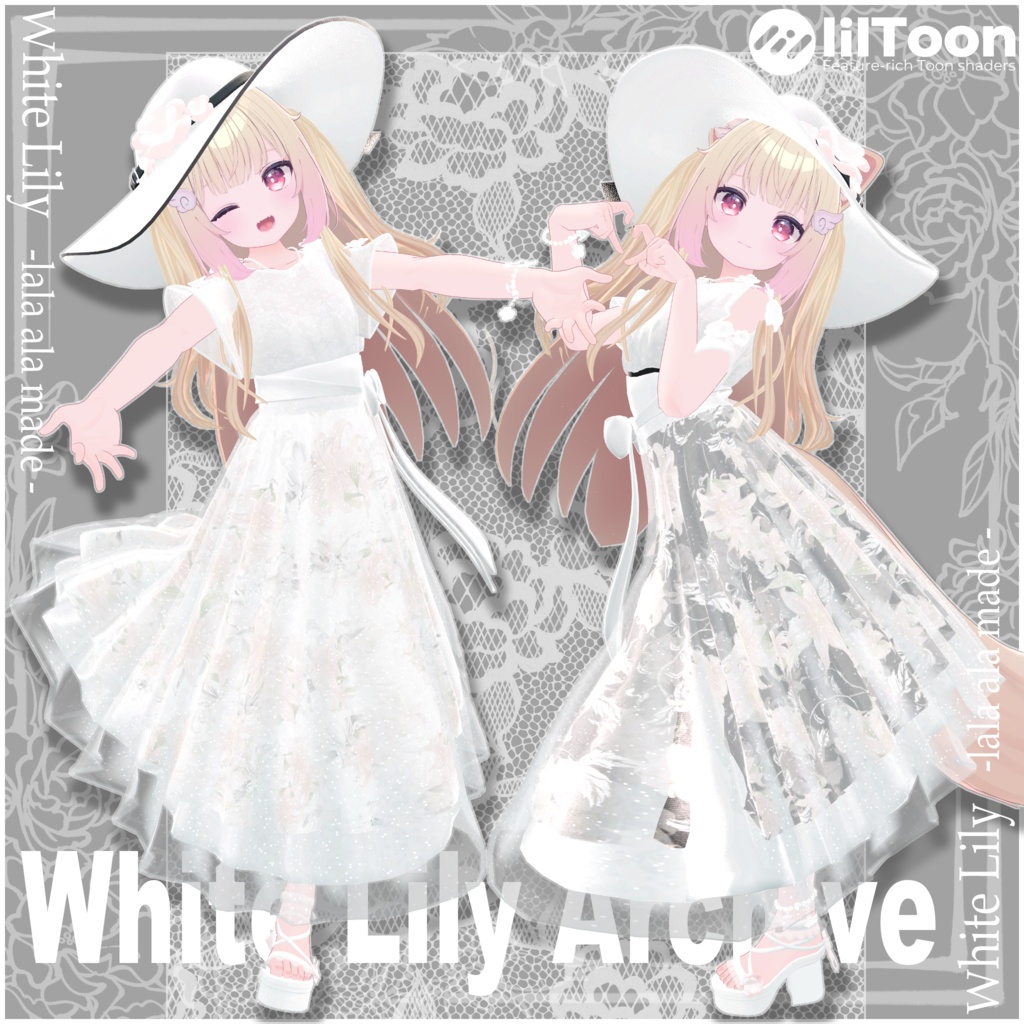 【11アバター対応】White Lily Archive【VRChat想定】