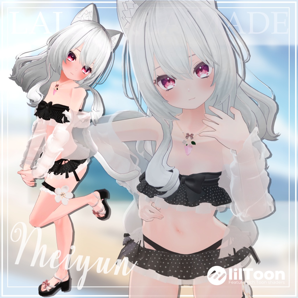 【11アバター対応】Mizugi a la made【VRChat想定】