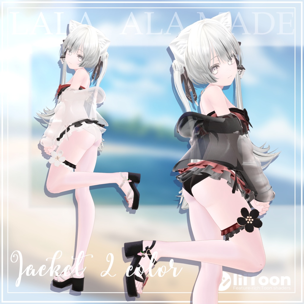 【11アバター対応】Mizugi a la made【VRChat想定】