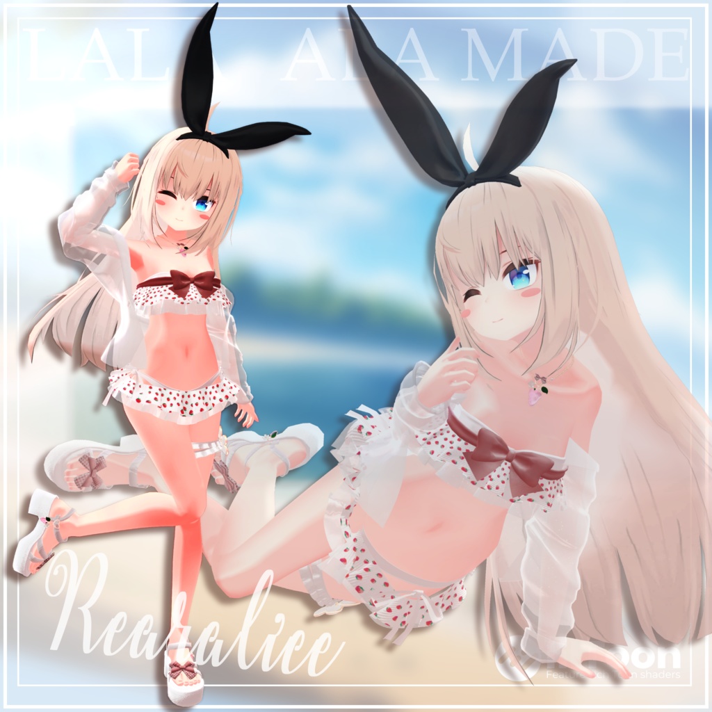 【11アバター対応】Mizugi a la made【VRChat想定】