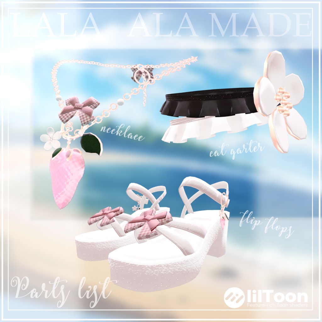 【11アバター対応】Mizugi a la made【VRChat想定】