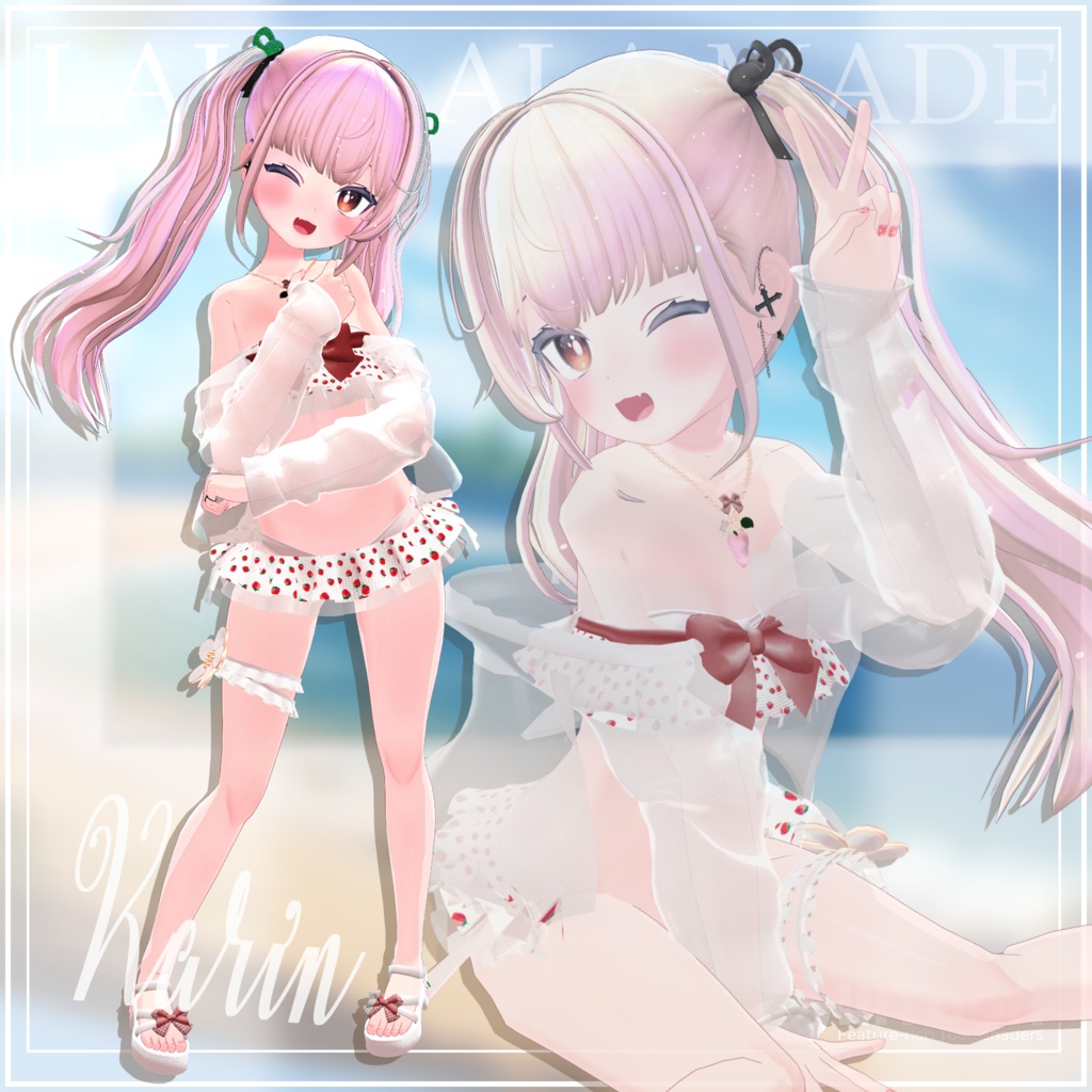 【11アバター対応】Mizugi a la made【VRChat想定】