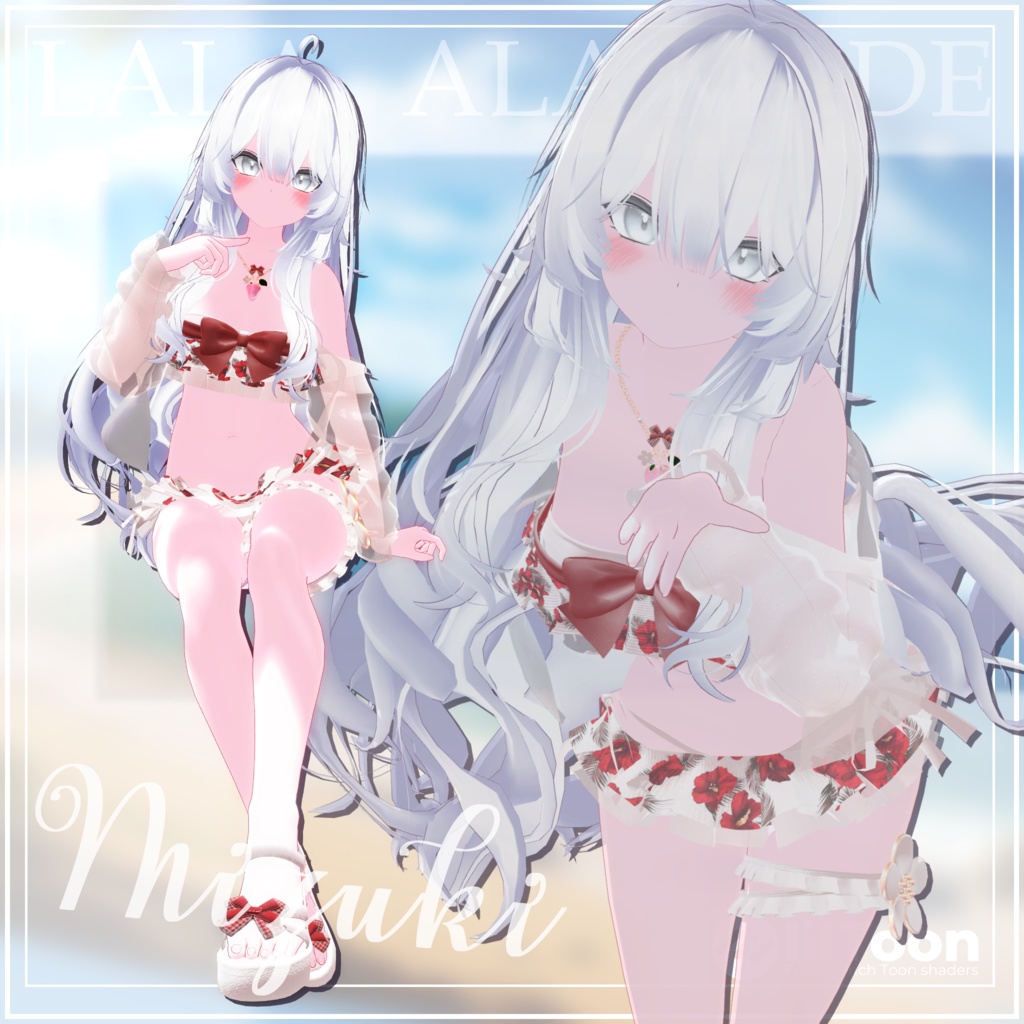 【11アバター対応】Mizugi a la made【VRChat想定】
