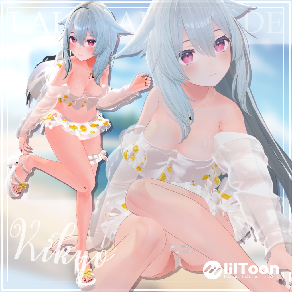 【11アバター対応】Mizugi a la made【VRChat想定】