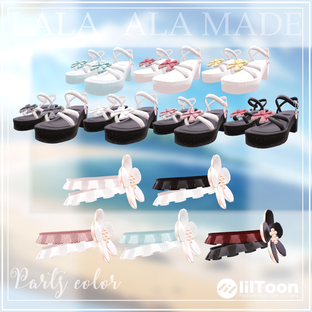 ルーニャ発売記念✨3衣装対応【lala a la made】