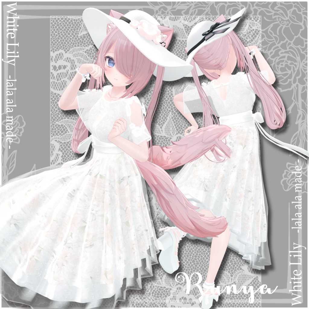 ルーニャ発売記念✨3衣装対応【lala a la made】