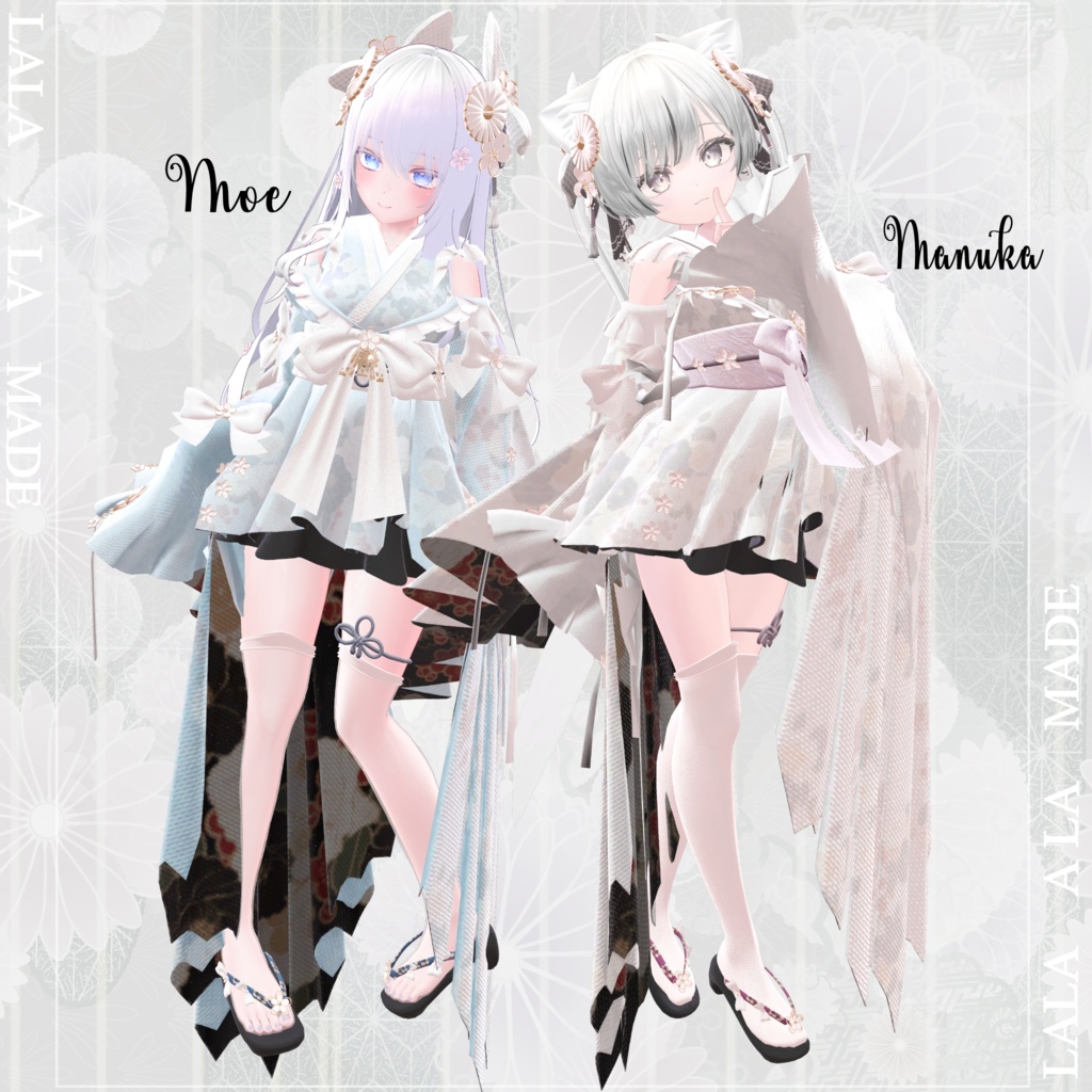 【8アバター対応】和装ドレス【VRChat想定】