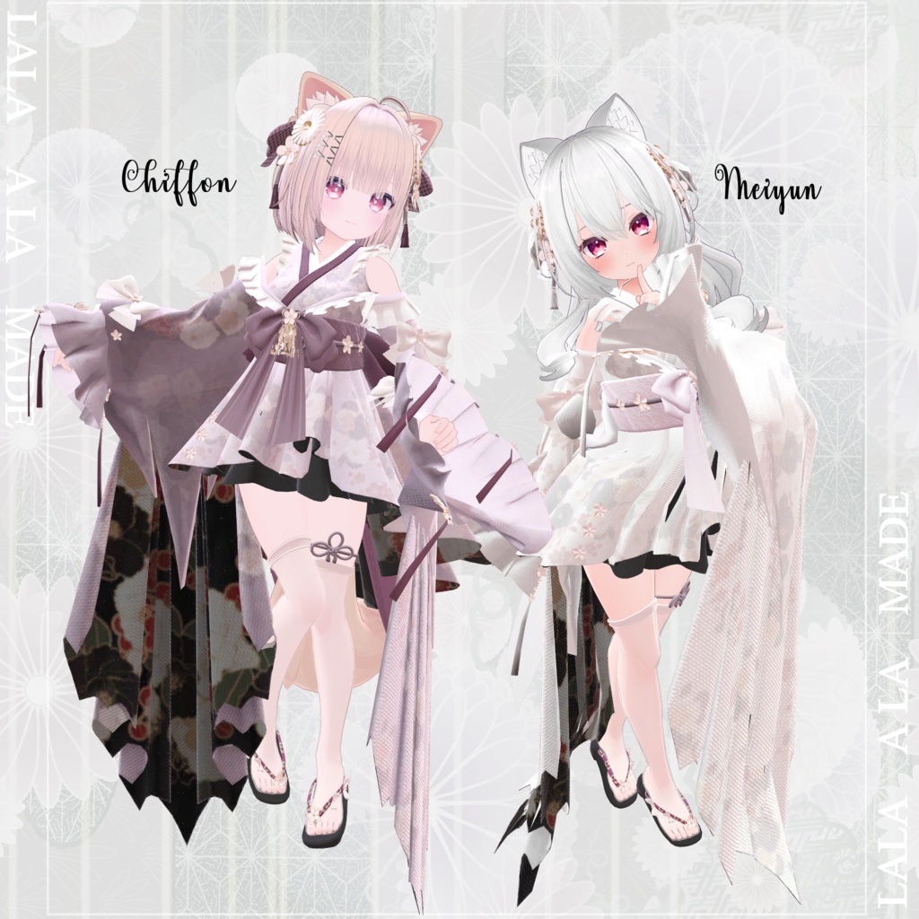 【8アバター対応】和装ドレス【VRChat想定】