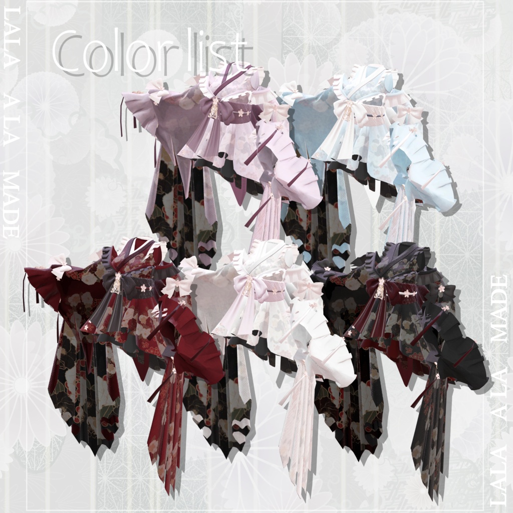 【8アバター対応】和装ドレス【VRChat想定】